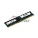 IBM 41Y2764 2 GB PC2-5300 CL5 ECC DDR2 667