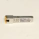 Juniper 740-013111 1000BT SFP-1GE-T SP7041-JN