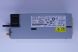 IBM 94Y8309 750W Power Supply for x3550 M4