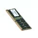 Cisco UCS A02-MEMKIT-004D 8Gb Memory Kit (2x4Gb)PC3L 10600R