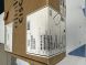 Cisco N5K-M1600 NEXUS 5000 1000 SERIES MODULE 6PORT 10GE