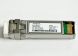 Arista SFP-10G-LR(ARISTA) 10G LR SFP 