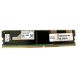 Cisco UCS UCS-MP-128GS-A0 