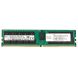 Cisco UCS MR-X64G2RT-H 64GB DDR4 2933 RDIMM 2RX4 23400