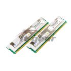 IBM 39M5791 4 GB KIT PC2-5300 667 MHZ