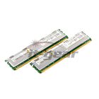 Netfinity 39M5797 8 GB Kit ( 2x 4GB) PC2 5300